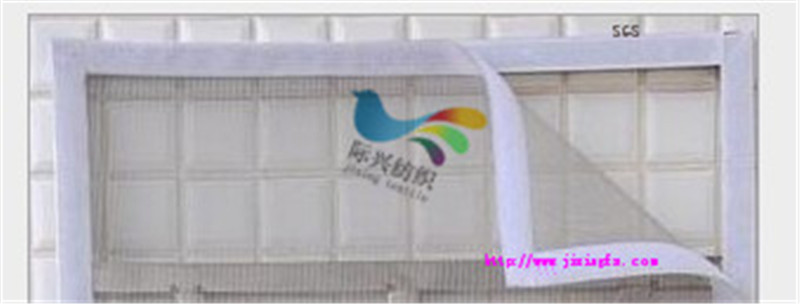 紗窗用魔術(shù)貼 紗窗用魔術(shù)貼