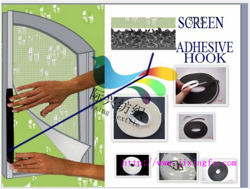 背膠魔術(shù)貼 背膠魔術(shù)貼